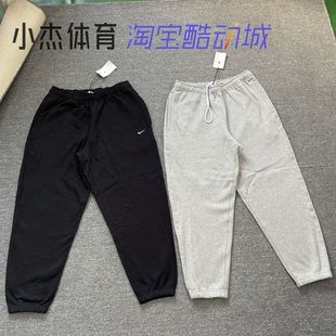 010 NIKELAB DA0330 刺绣简约复古抓绒保暖运动束脚长裤 063 SOLO
