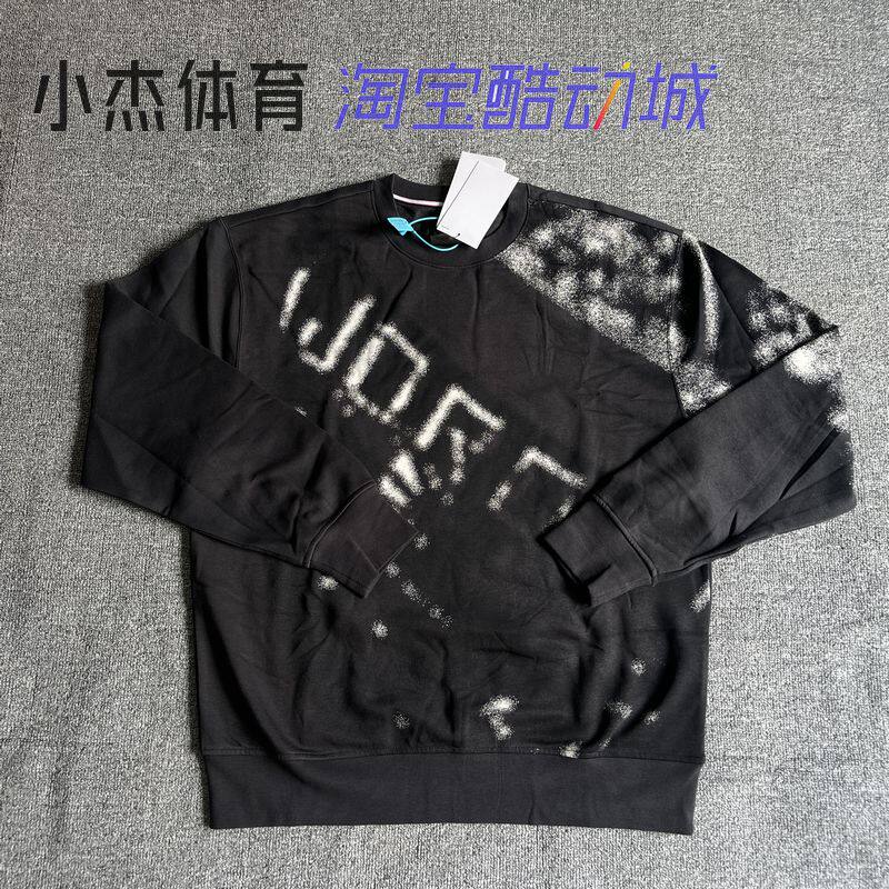 耐克 JORDAN 男士针织圆领运动休闲加绒 卫衣套头衫 HF9314-045