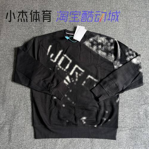 耐克 JORDAN 男士针织圆领运动休闲加绒 卫衣套头衫 HF9314-045