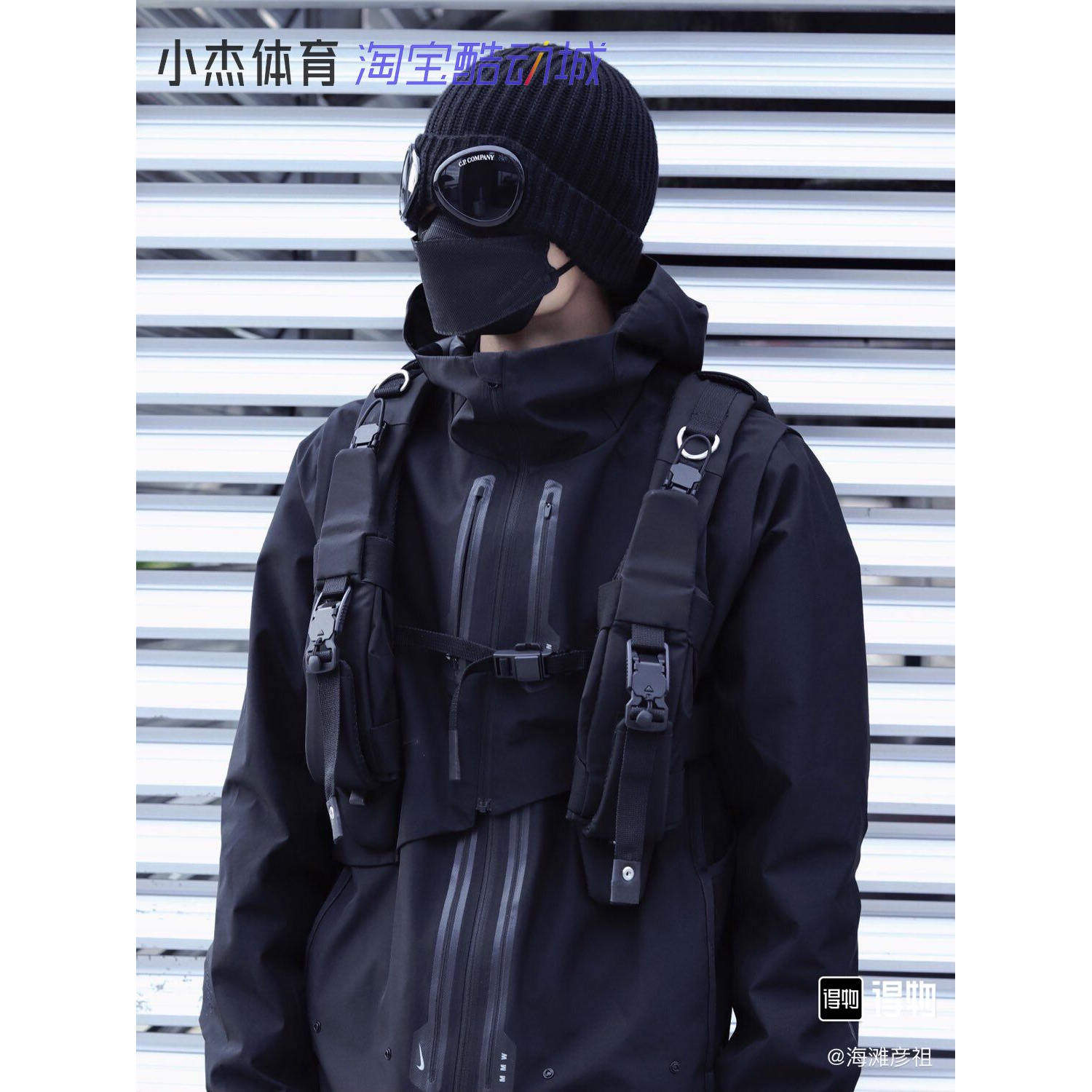 Nike/耐克 美版多功能可拆卸袖反光连帽 机能夹克外套 CT1042-010