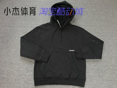 休闲保暖连帽卫衣套头衫