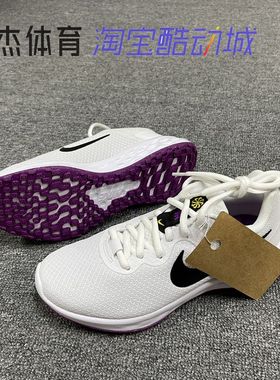 Nike/耐克女子新款REVOLUTION 6轻便运动休闲跑步鞋DC3729-106