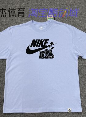 NIKE/耐克 夏季纯棉舒适 美式宽松圆领透气短袖T恤 DQ1009-548