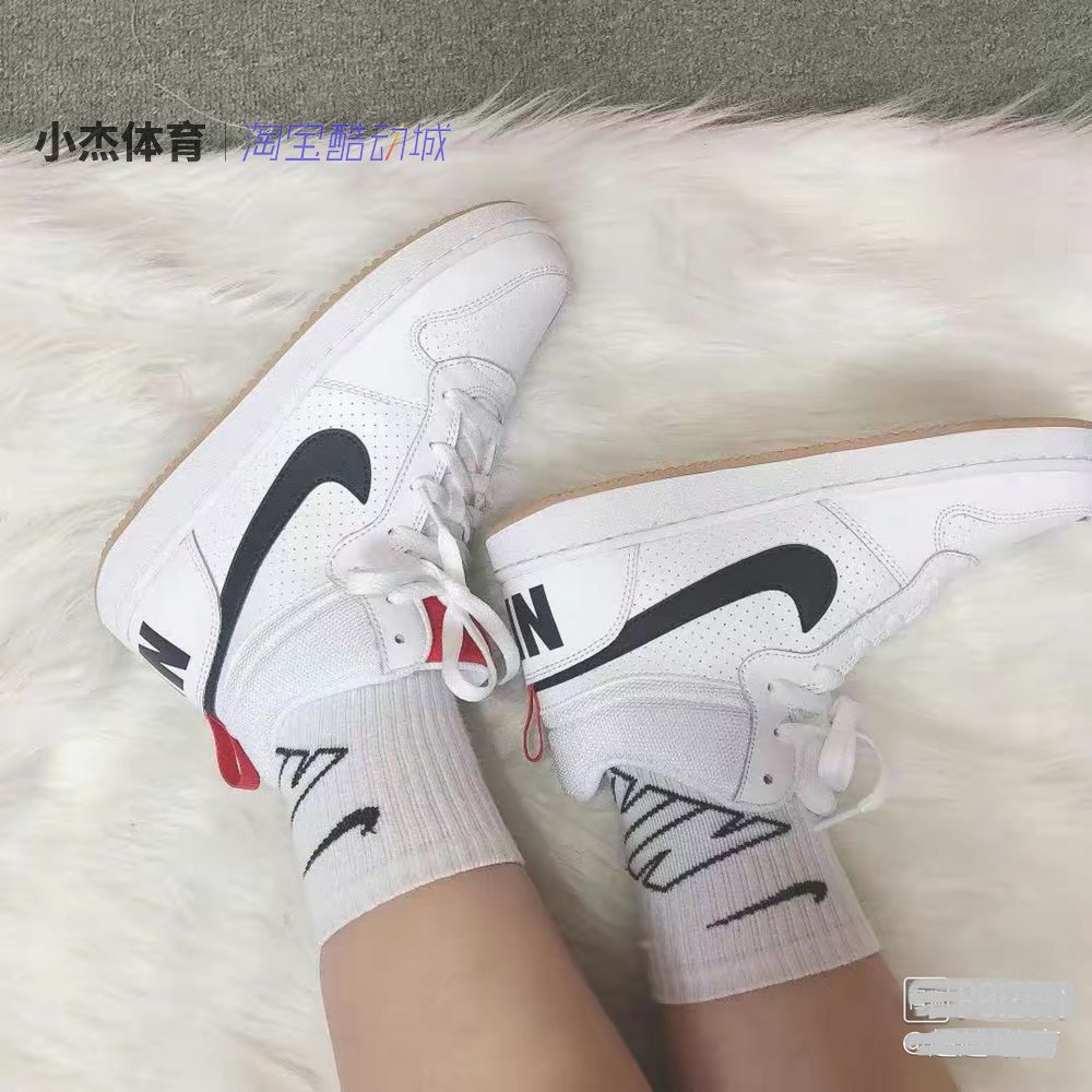 NIKE中帮小板鞋百搭休闲