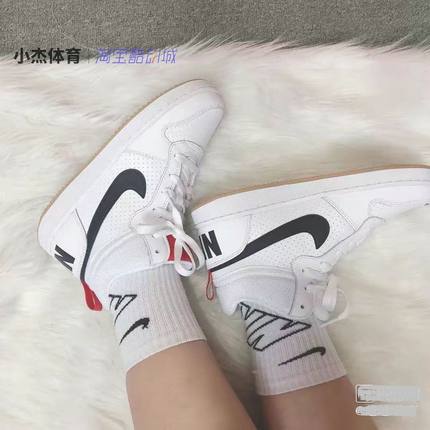 现货耐克 COURT BOROUGH MID女子复古中帮运动板鞋839977-107-103