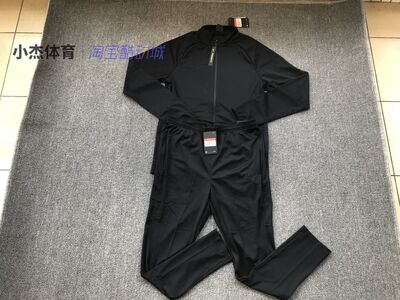 Nike耐克男薄款速干跑步足球训练运动健身休闲套装AO0054-011