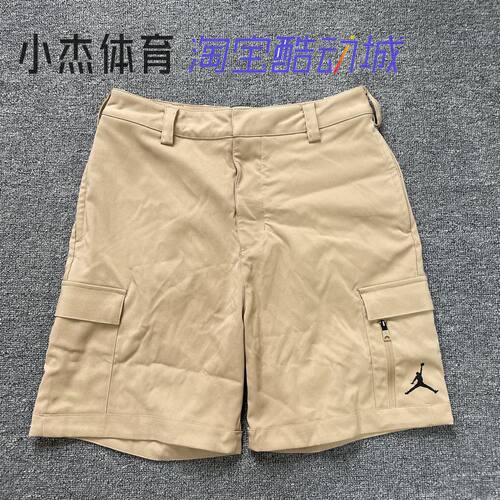 运动训练速干透气休闲高尔夫短裤
