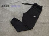 BV2767 BV2763 NIKE耐克男子春夏透气收腿 直筒针织运动休闲长裤