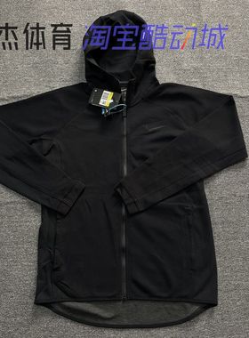 耐克/NIKE DRY SHOWTIME 男子速干篮球毛圈连帽外套 AT3225-010