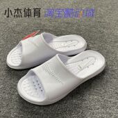 CZ7836 NIKE SLIDE男女运动防水沙滩拖鞋 SHOWER 100 VICTORI