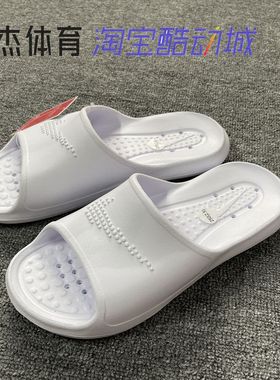 NIKE VICTORI SHOWER SLIDE男女运动防水沙滩拖鞋 CZ7836-100