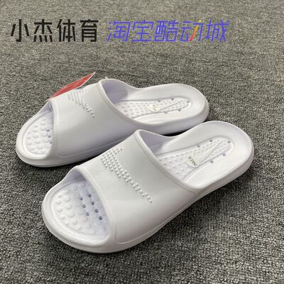 NIKE VICTORI SHOWER SLIDE男女运动防水沙滩拖鞋 CZ7836-100