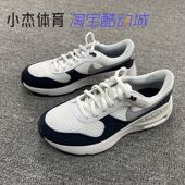 DQ0284 耐克NikeAir GS男女气垫减震网面透气跑步鞋 Systm 103 Max