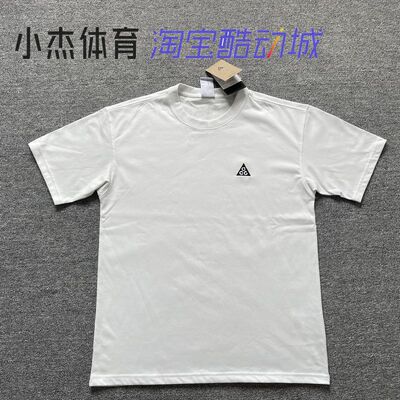 男子圆领运动T恤宽松透气