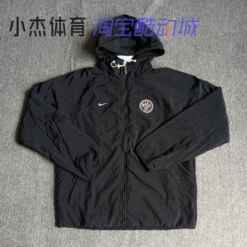 Nike耐克 男子摇粒绒内里保暖宽松连帽足球梭织夹克外套 IO7921