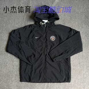 Nike耐克 男子摇粒绒内里保暖宽松连帽足球梭织夹克外套 IO7921