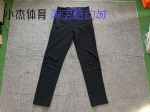 正品Nike耐克 DRI-FIT VAPOR 男子速干修身高尔夫运动长裤 DA3063
