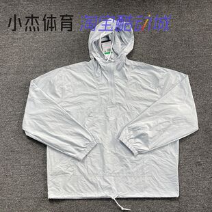 FN3893 男子连帽梭织半拉链防晒休闲宽松夹克外套 043 耐克 NIKE