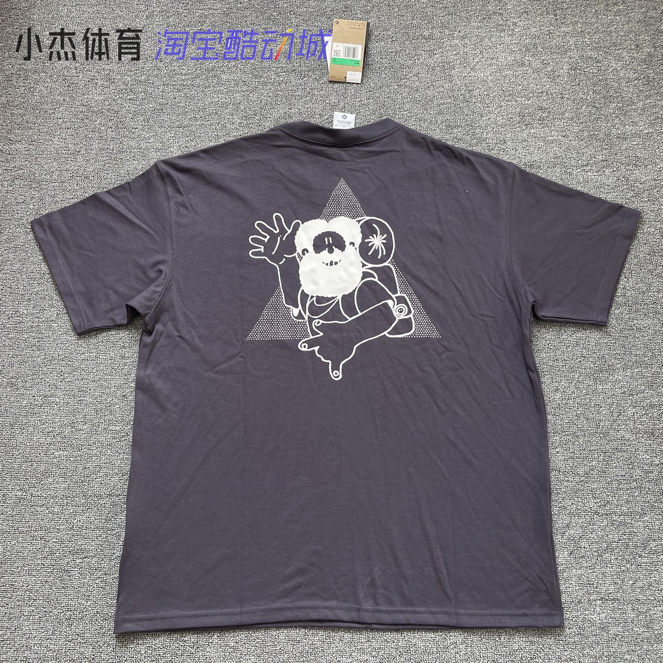 ACG针织舒适休闲短袖T恤