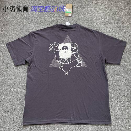 ACG针织舒适休闲短袖T恤