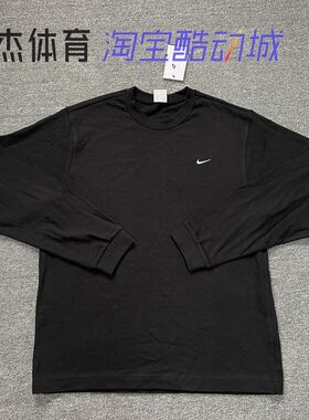 NikeLab 刺绣经典小LOGO 男子运动宽松纯棉长袖T恤DX0885-063-010