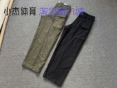 男子运动机能舒适休闲工装 宽松直筒长裤 FJ0324 Nike耐克 010 325