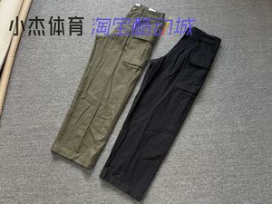 Nike耐克 男子运动机能舒适休闲工装宽松直筒长裤 FJ0324-010-325