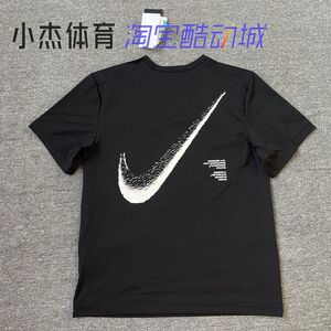 Nike/耐克 DRI-FIT 男子防晒速干运动休闲 短袖T恤 IF2198-010