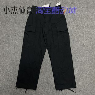 耐克/NIKE SB男子运动宽松休闲工装梭织滑板直筒长裤 FQ0496-010