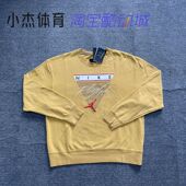 CZ6096 AIR 卫衣 AJ4男子休闲针织线圈篮球运动套头衫 275 JORDAN