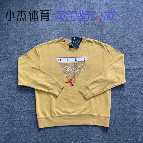 AIR JORDAN AJ4男子休闲针织线圈篮球运动套头衫卫衣 CZ6096-275