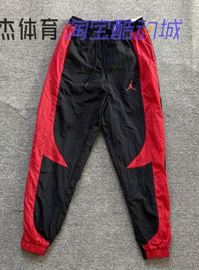 NIKE AIR JORDAN 男子梭织训练运动休闲收脚长裤 DX9374-013