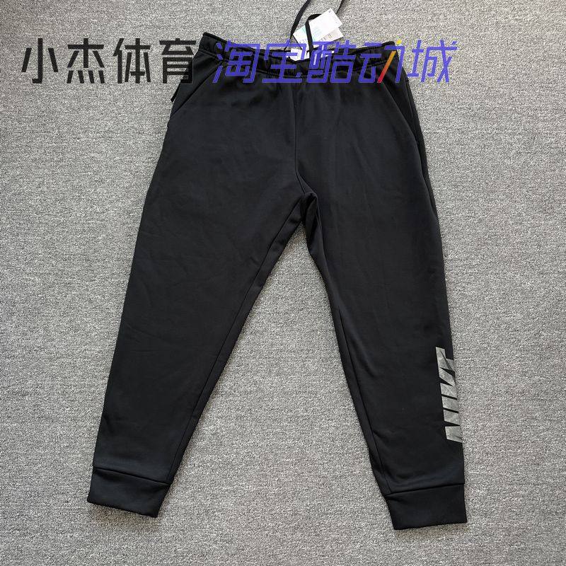 男子多LOGO印花加绒保暖运动长裤