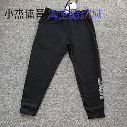 男子多LOGO印花加绒保暖运动长裤
