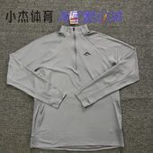 FV9995 男子户外越野速干跑步立领半拉链羊毛混纺长袖 Nike 耐克