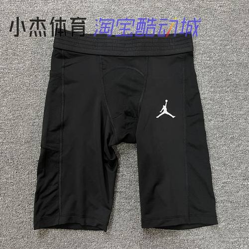 运动训练健身速干透气紧身短裤