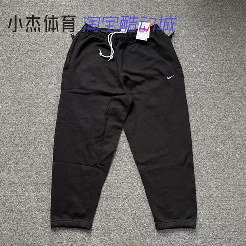 NIKELAB SOLO 刺绣简约复古抓绒保暖运动束脚针织长裤 DX1365-010