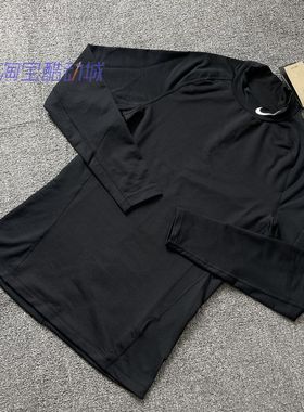 Nike耐克PRO 秋冬加绒训练速干紧身衣长袖CU4971 DQ6608 FB8516