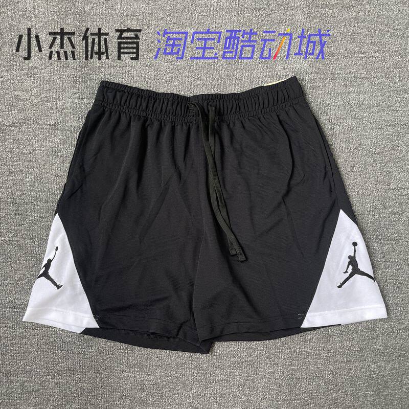 Jordan 男子Dri-fit 黑白配色刺绣 LOGO运动篮球短裤 IQ5776-011