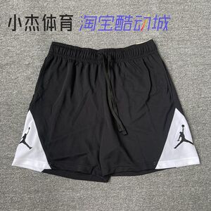 Jordan 男子Dri-fit 黑白配色刺绣 LOGO运动篮球短裤 IQ5776-011
