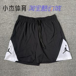 Jordan 男子Dri-fit 黑白配色刺绣 LOGO运动篮球短裤 IQ5776-011