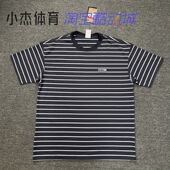 耐克宽松美式 条纹圆领针织短袖 T恤 NIKE 015 NGR FB8130 246 ACG