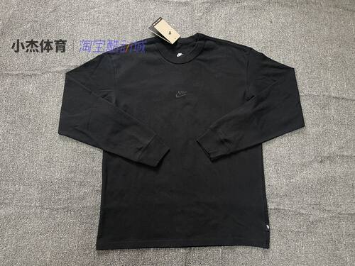 针织圆领纯棉长袖套头衫卫衣