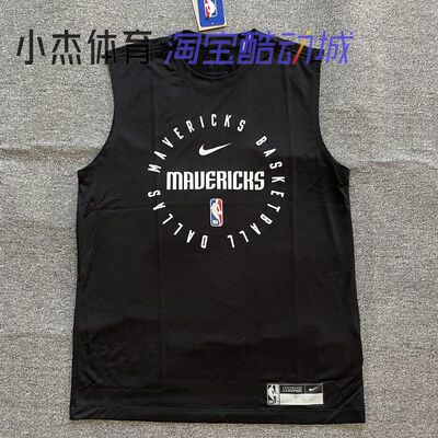 Nike/耐克 男子训练透气无袖运动速干 篮球背心T恤 HF1864-010