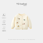 外套儿童春装 男童毛衣女童开衫 上衣 婴幼儿针织衫 英格贝贝宝宝毛衫