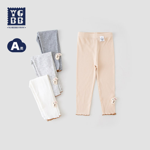 英格贝贝女童单层长裤修身打底裤