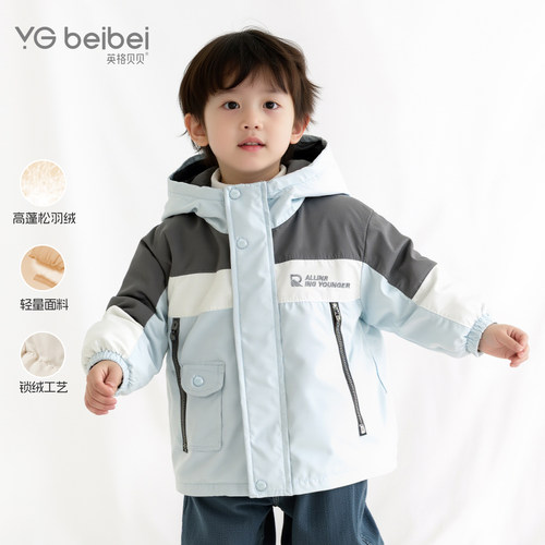 英格贝贝男宝宝羽绒服夹棉外套