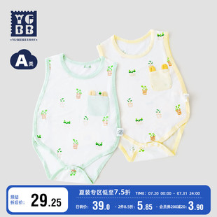 英格貝貝嬰兒夏季 琵琶衣寶寶夏款 無袖 背心爬服 三角哈衣新生兒薄款