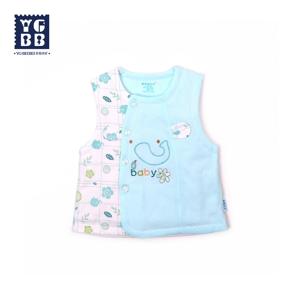 Gilet enfant YBYGBB - Ref 2070222 Image 3