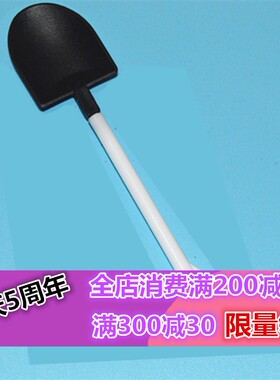 慕斯杯铲子 盆栽杯铲子一个独立包装勺子木糠杯勺2个